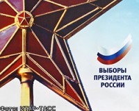 В России начались президентские выборы