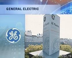 Чистая прибыль GE сократилась до $9,38 млрд