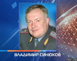 Министром культуры Саратовской обл. стал генерал МВД