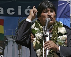 Э.Моралес: Отношения Боливии и Перу находятся под угрозой