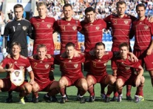 Путь на Евро-2012 Россия начинает матчем против "карлика"