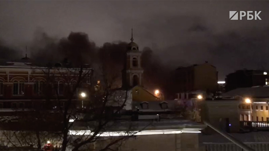 В Москве в здании управления СКР по Московской области произошел пожар