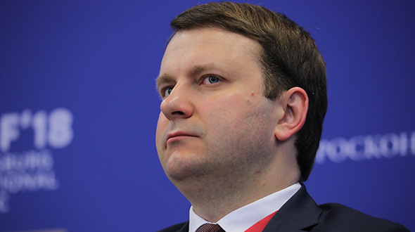 Максим Орешкин — РБК: «Экономика должна быть стабильна и предсказуема»