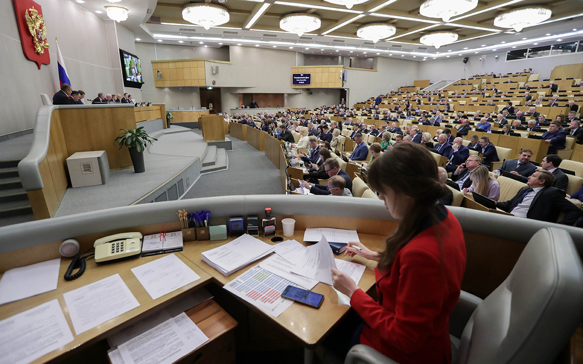 Госдума отложила рассмотрение двух законопроектов до осени