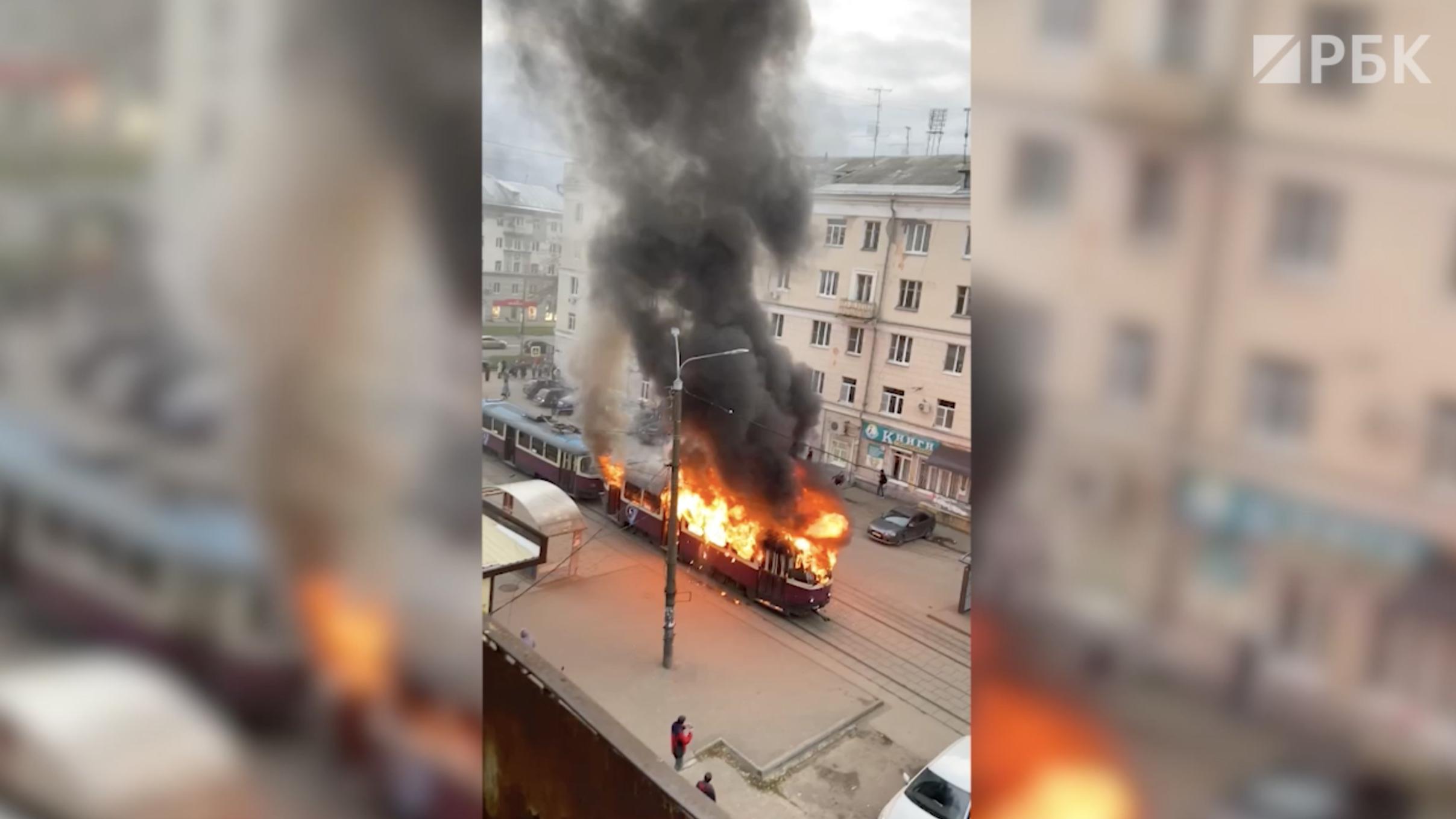 Трамвай сгорел в Нижнем Новгороде. Видео