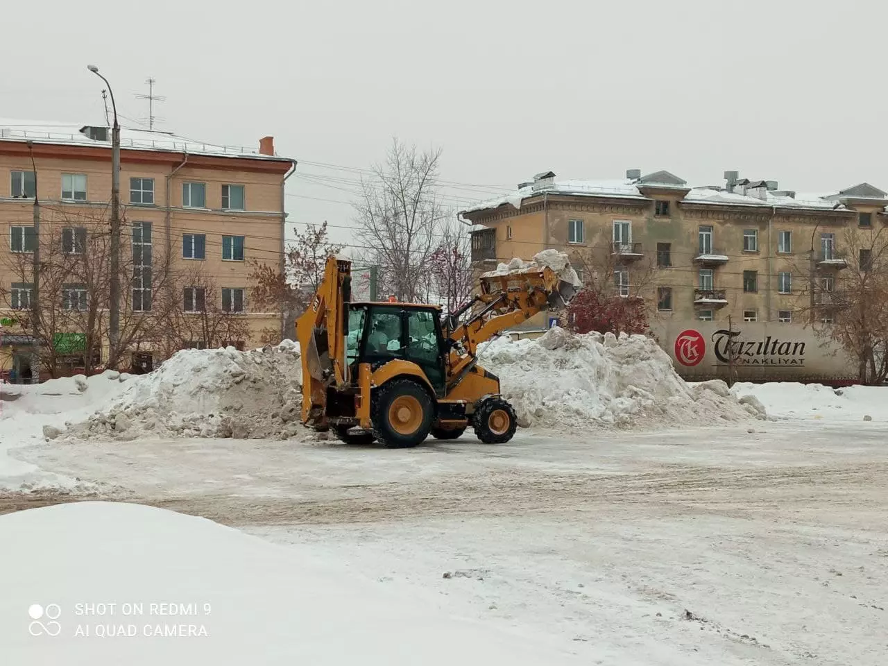 РБК Новосибирск