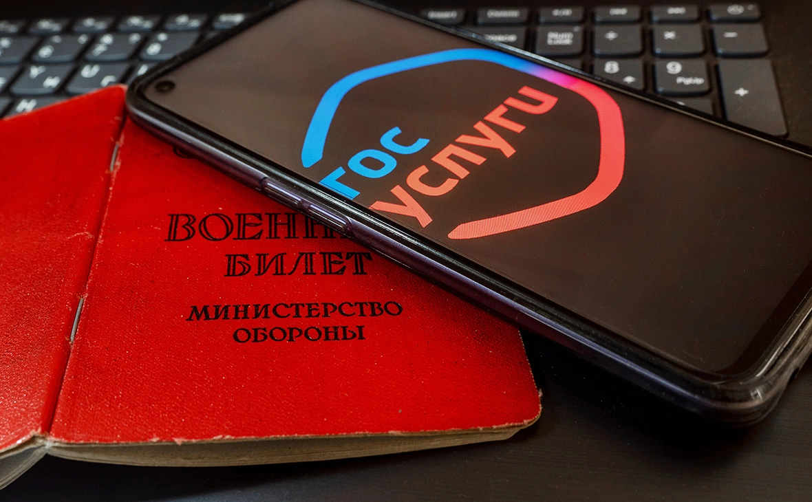 Семён Лиходеев / ТАСС