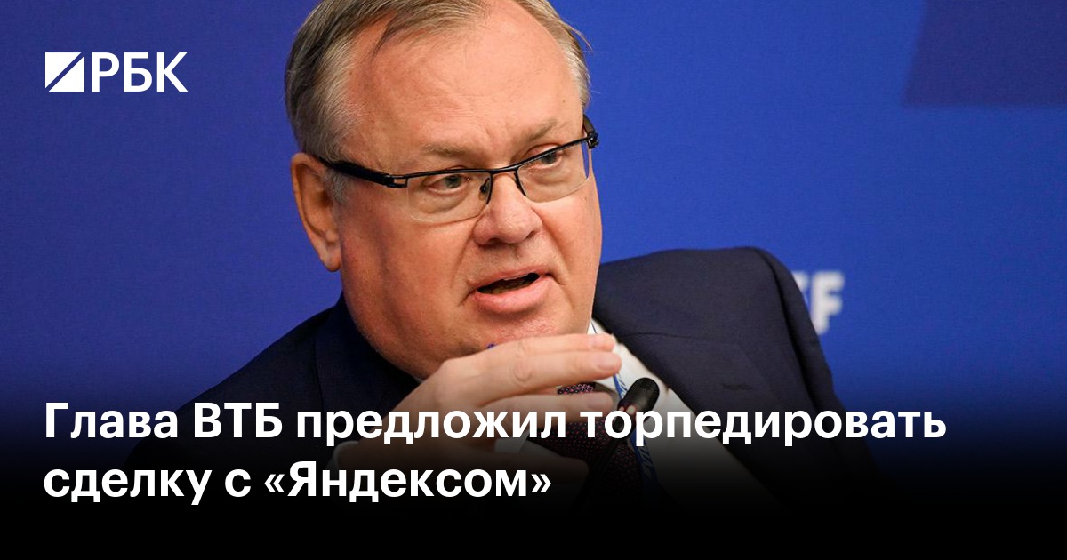 подлодка под водой. противолодочная торпеда мк-54. торпедное вооружение кнр. православие пострадавшие от ювенальной. торпеда мк48 сша.