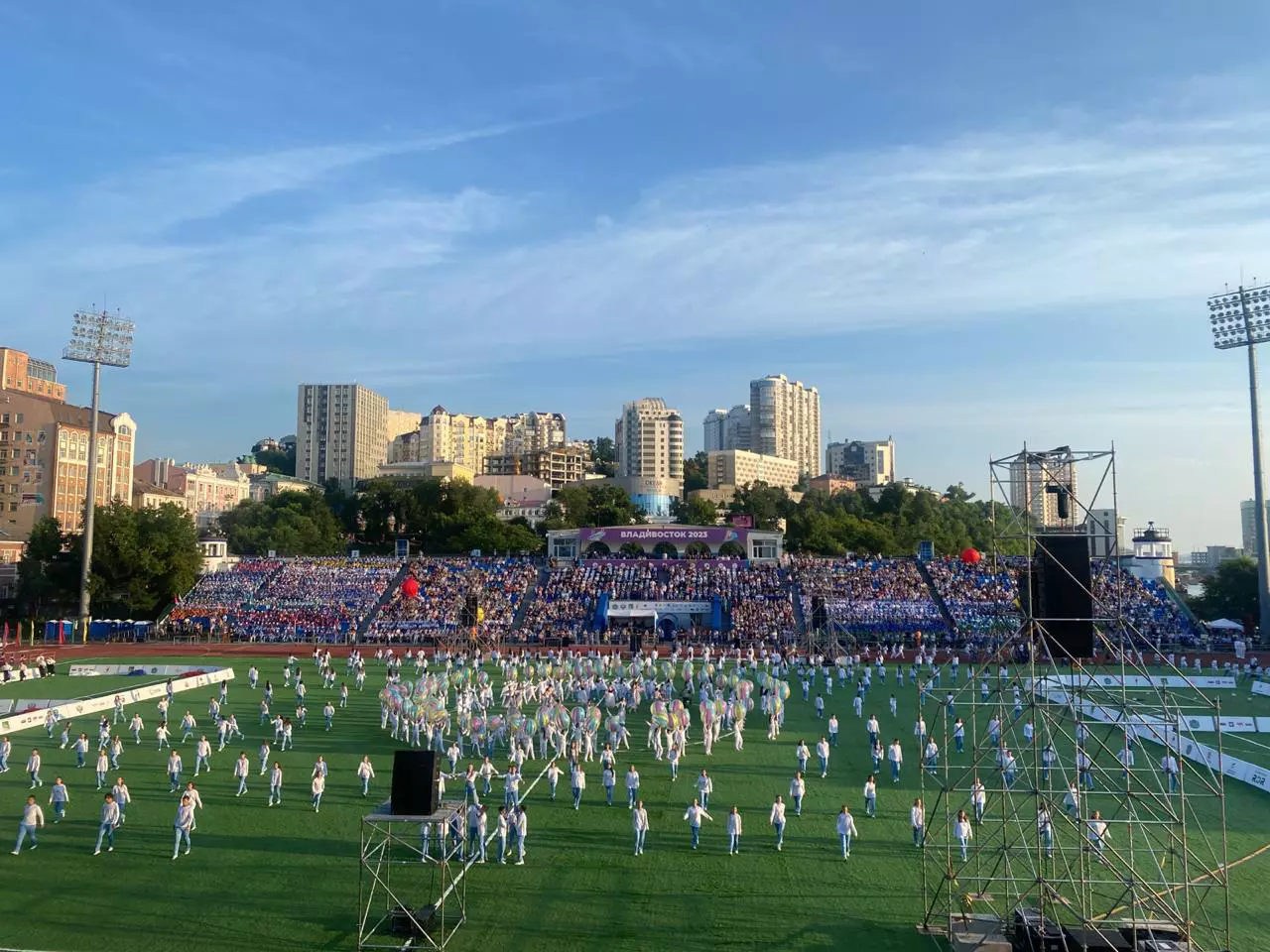 РБК Приморье