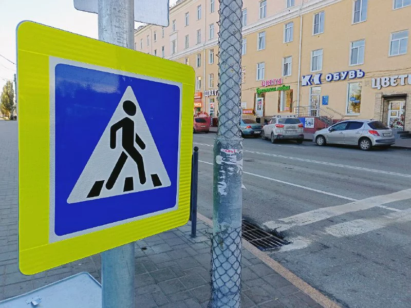 Алексей Коваленок / РБК Новосибирск