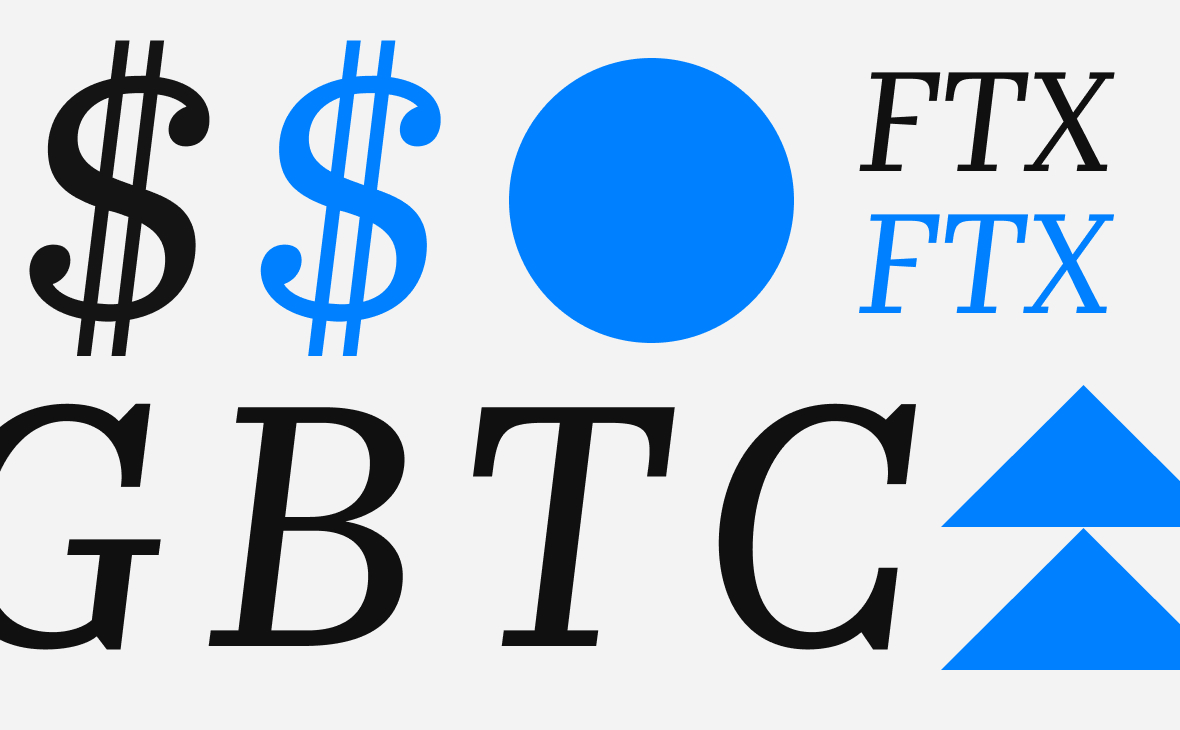 Отток $1 млрд из биткоин-ETF произошел из-за продаж паев биржей FTX