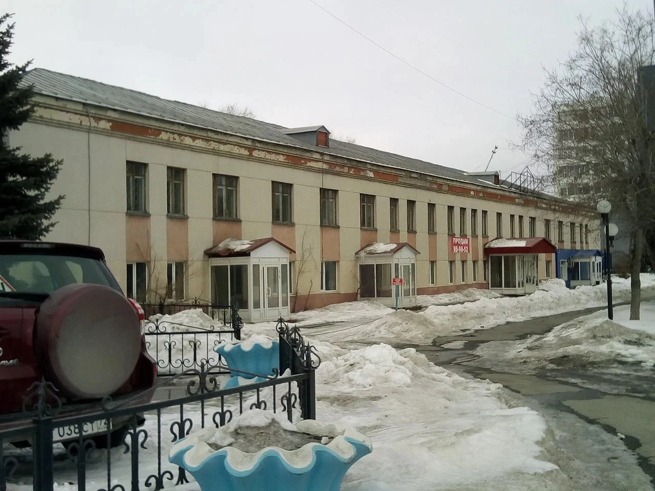 Яндекс. Карты