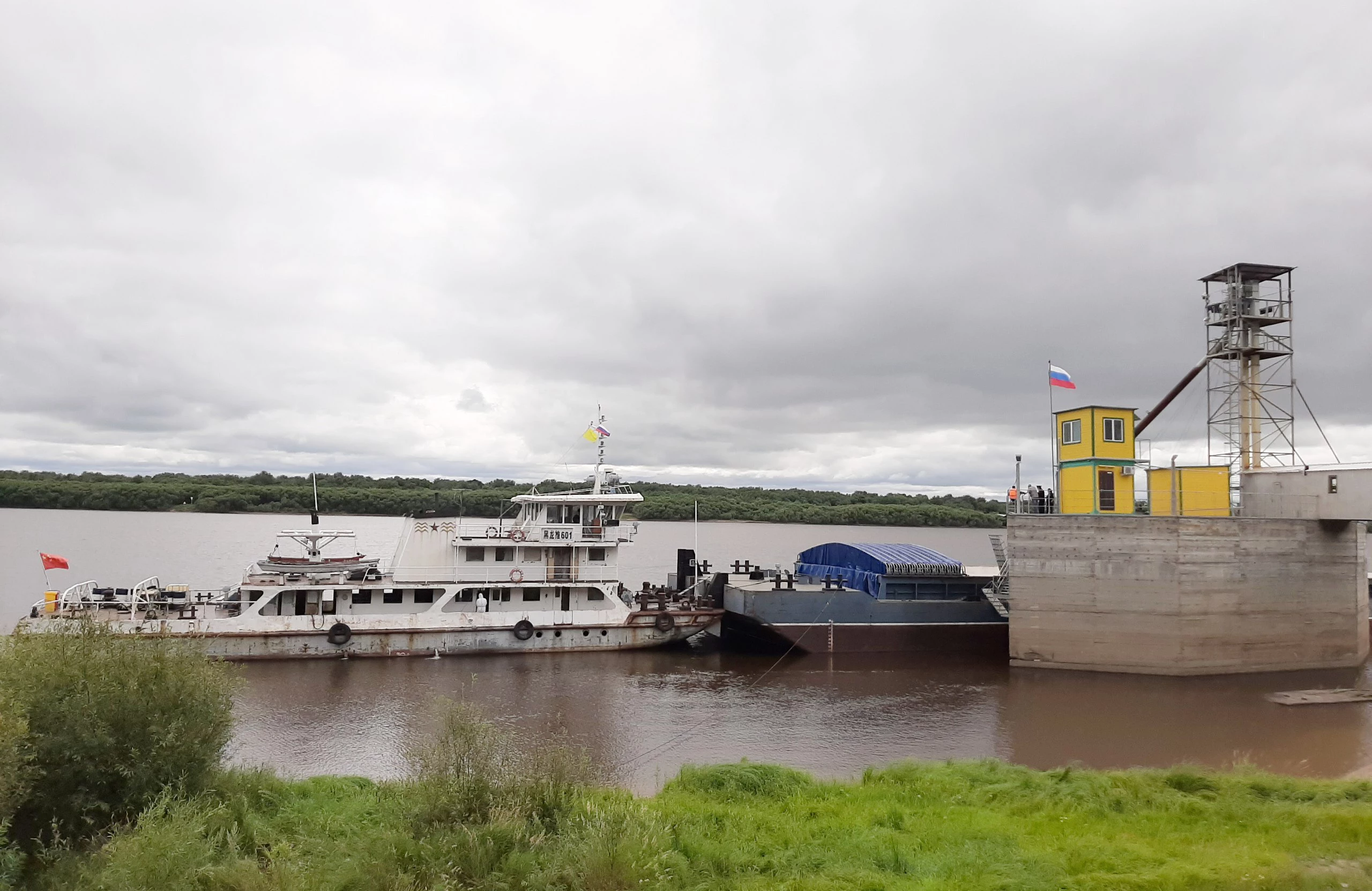 ФГКУ Росгранстрой