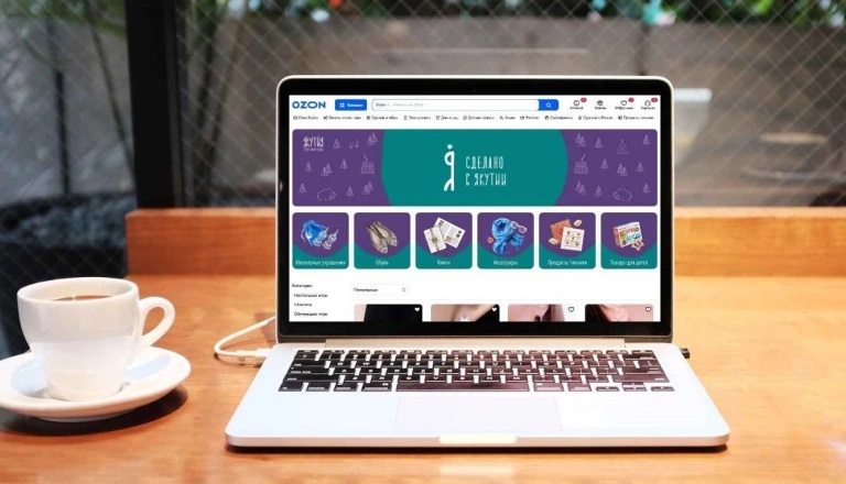 Фото: Министерство предпринимательства, торговли и туризма Республики Саха (Якутия)