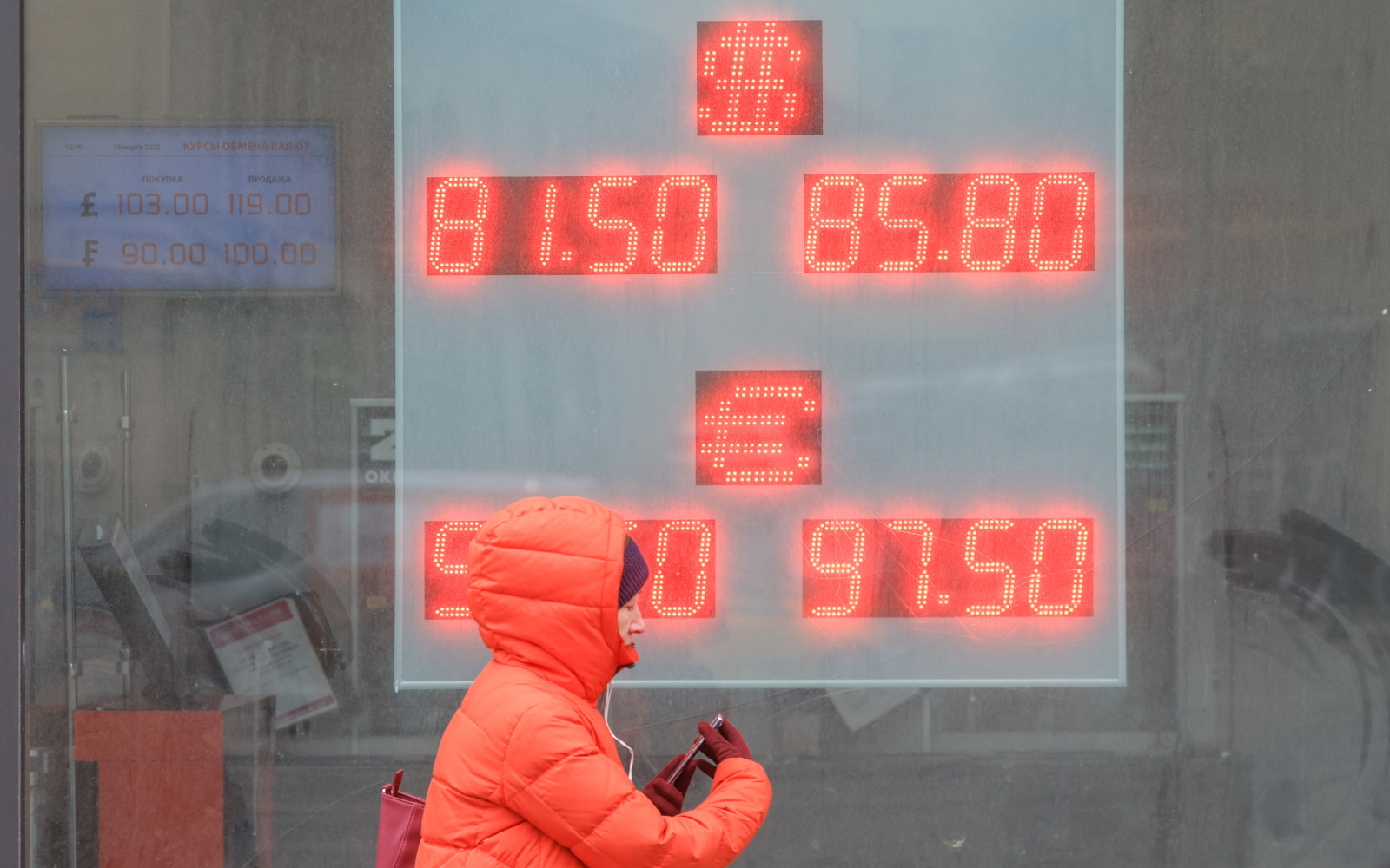 Фото: Shatokhina Natalia / NEWS.ru / Global Look Press