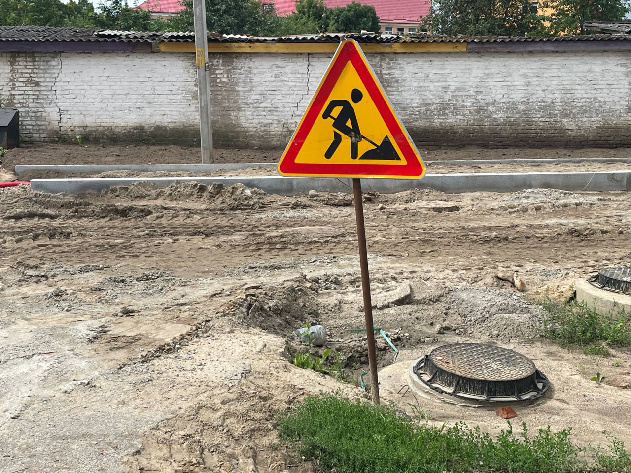 Фото: Марина Маркевич