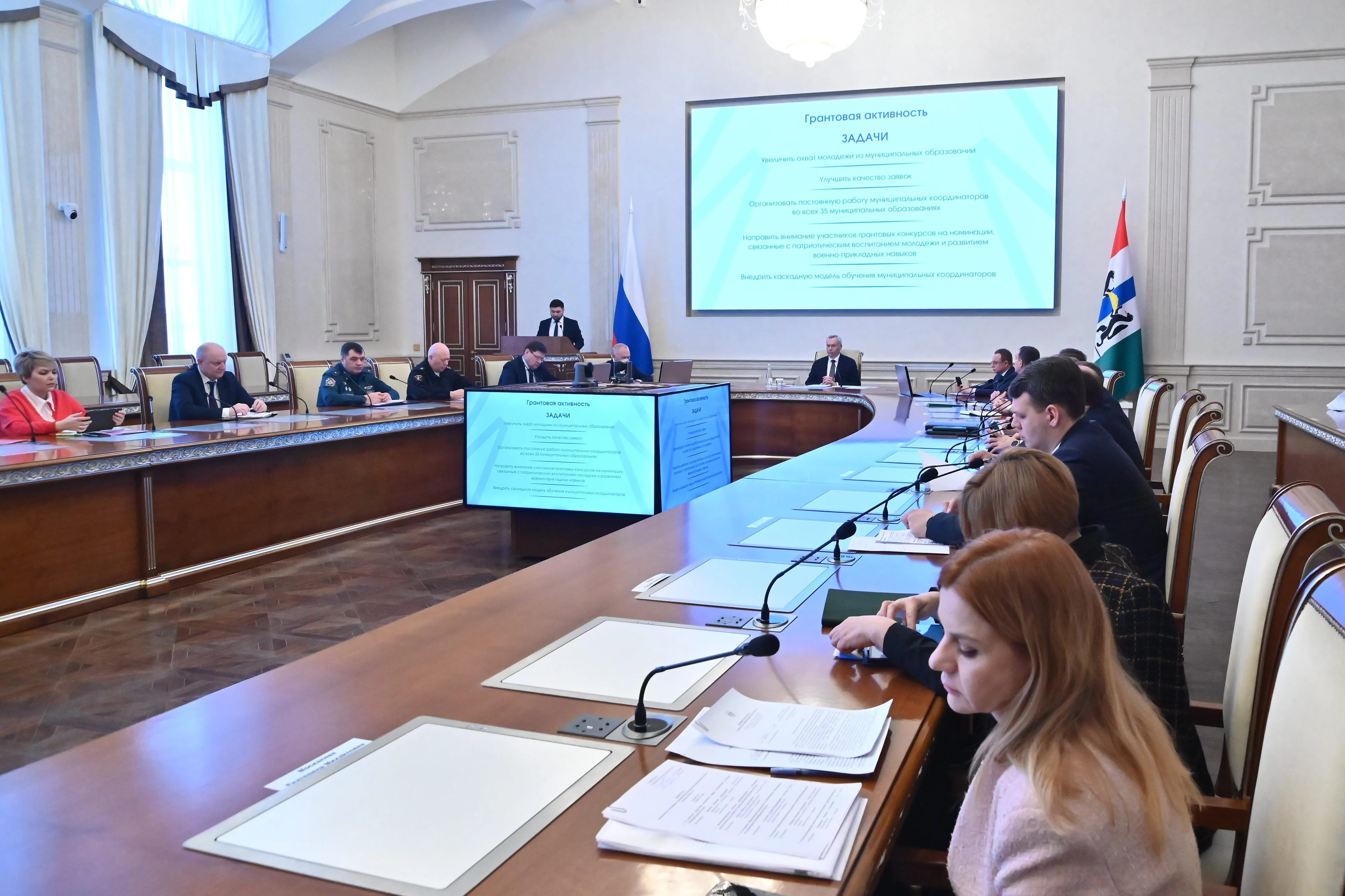 nso.ru