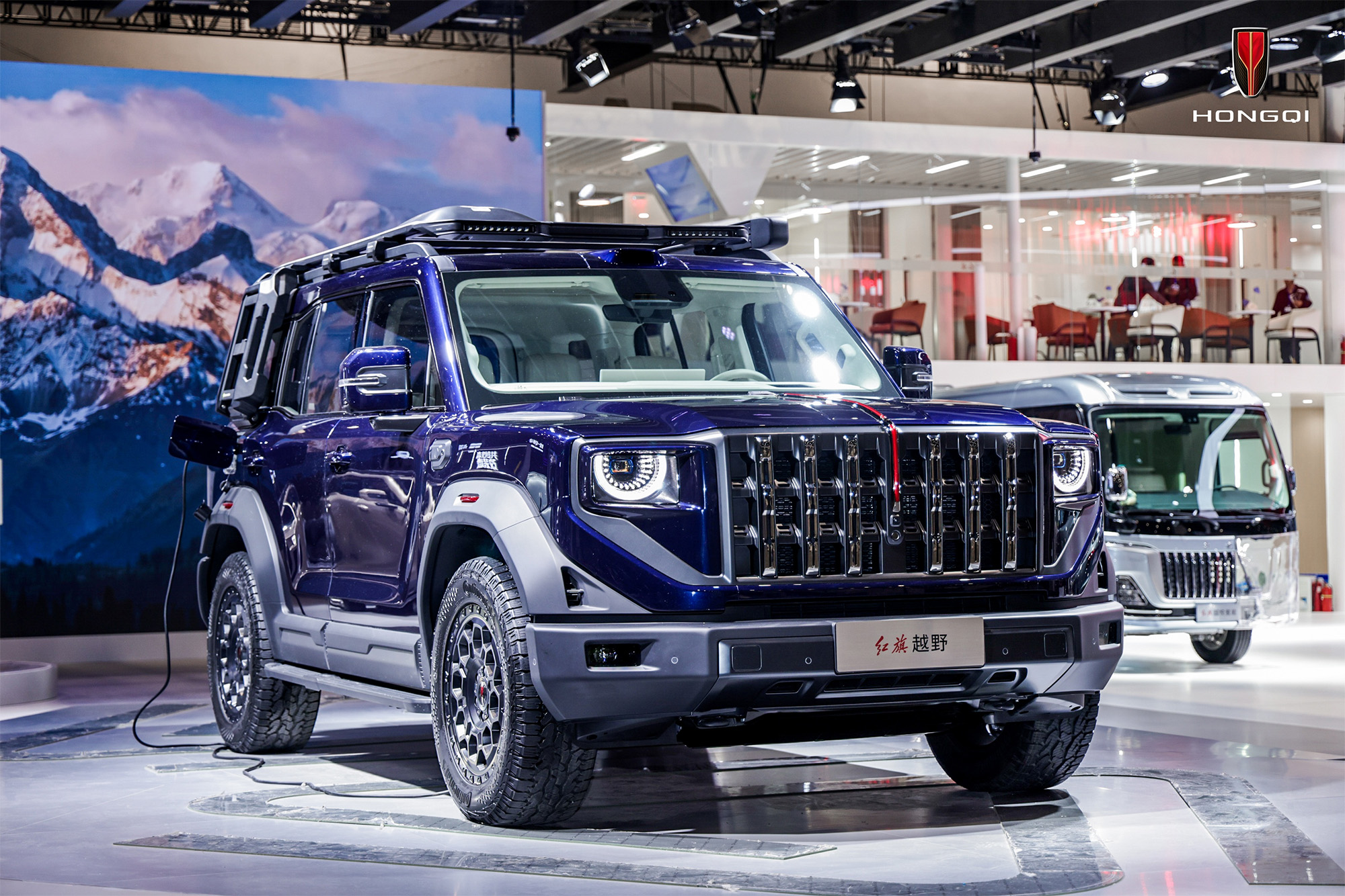 Hongqi G919