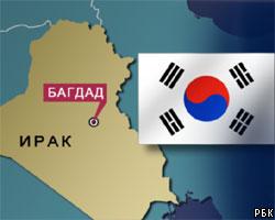 Иракцы казнили южнокорейского заложника 
