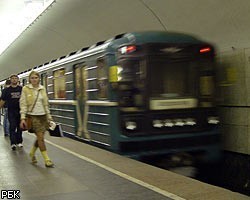 На Филевской линии метро затруднено движение