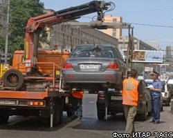 Перед матчем Россия-Испания из центра Москвы эвакуируют автомобили