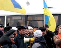 В центре Киева начался массовый митинг оппозиции