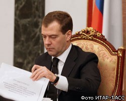 Д.Медведев подписал закон "О полиции"
