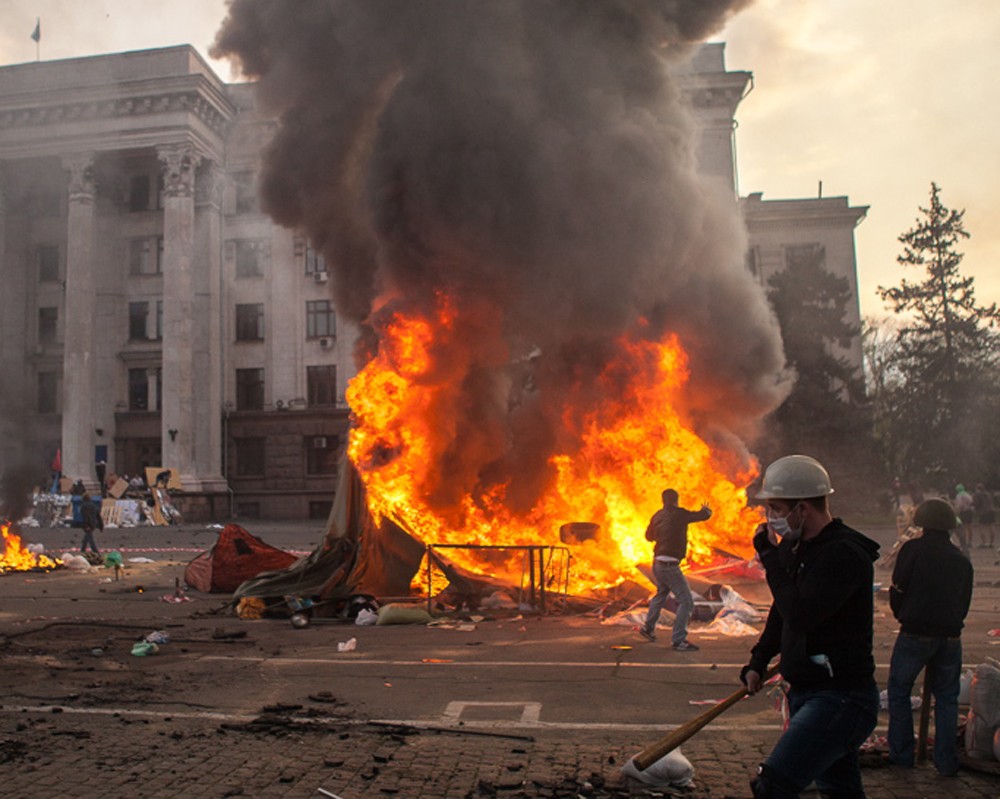 Пожар в Доме профсоюзов в Одессе 