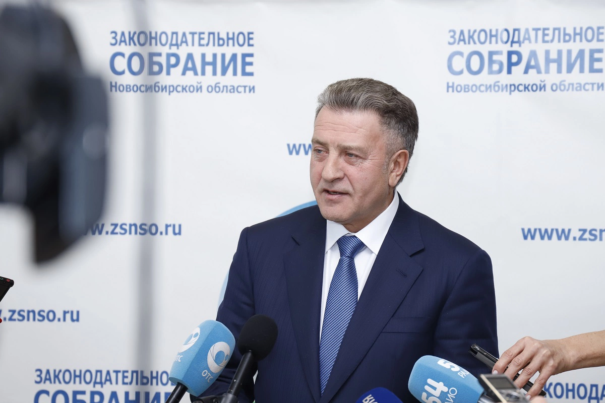 Пресс-служба Заксобрания Новосибирской области