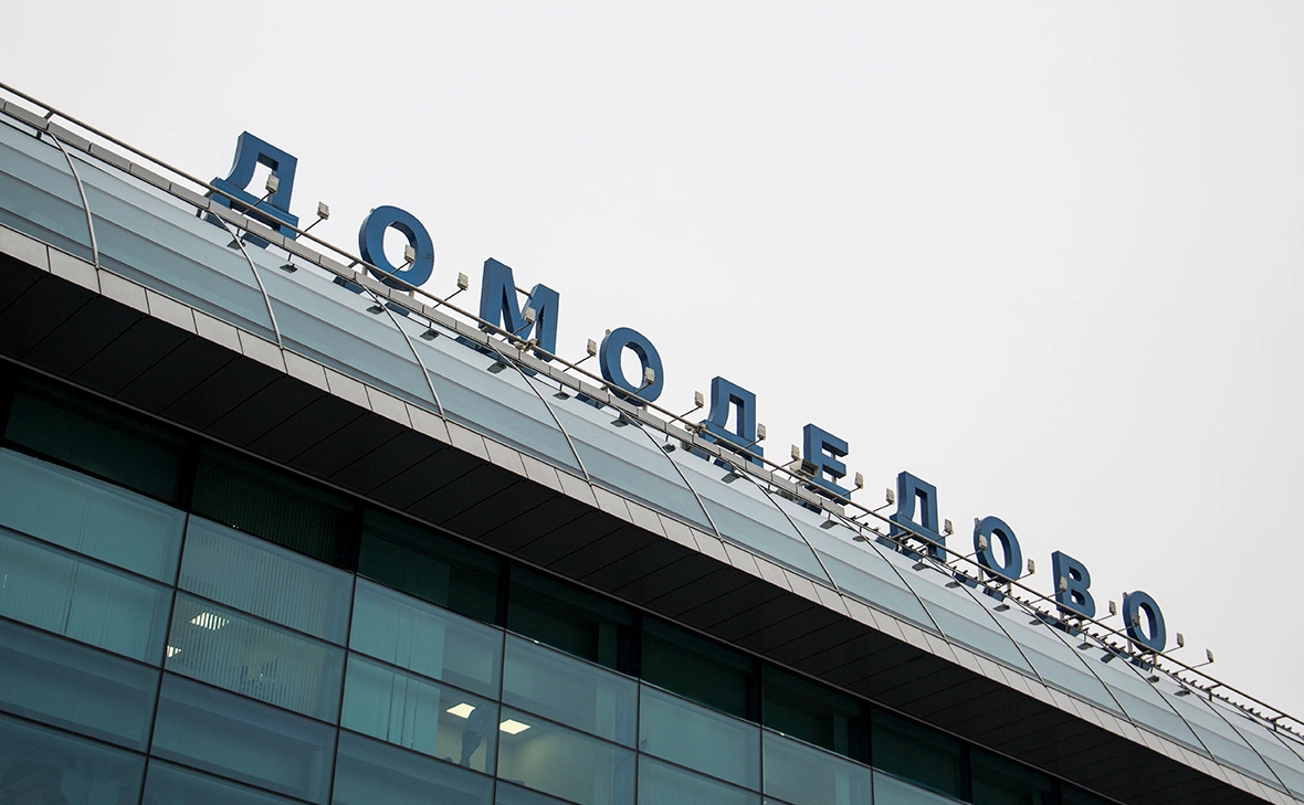 Никита Попов / РБК