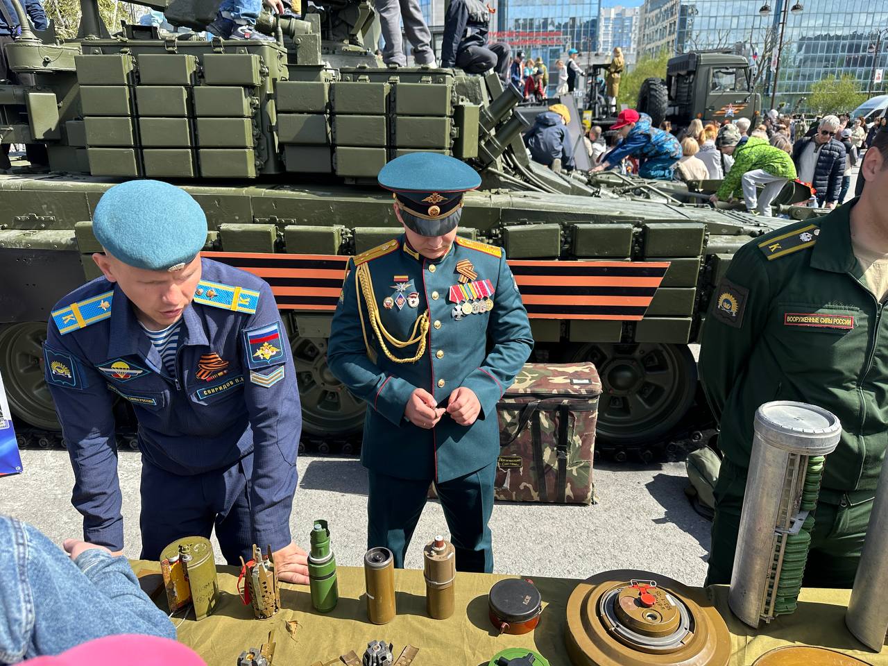 Фото: Администрация Тюмени