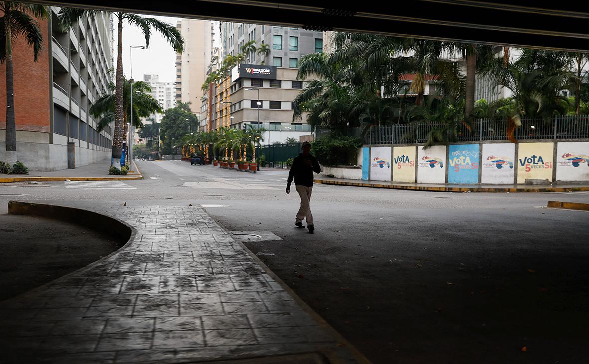 Фото: Leonardo Fernandez Viloria / Reuters