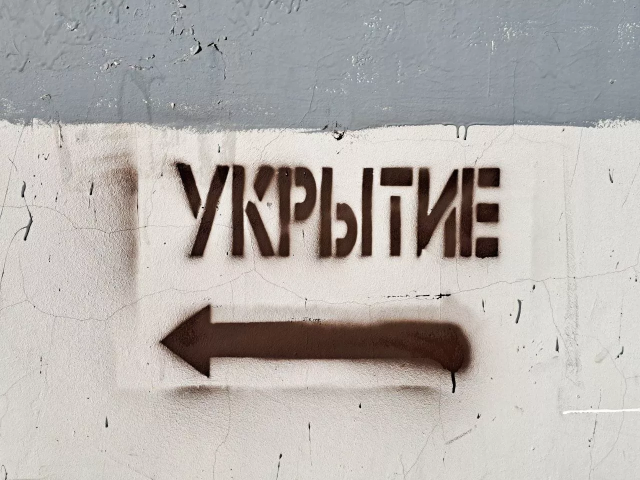 РБК Татарстан
