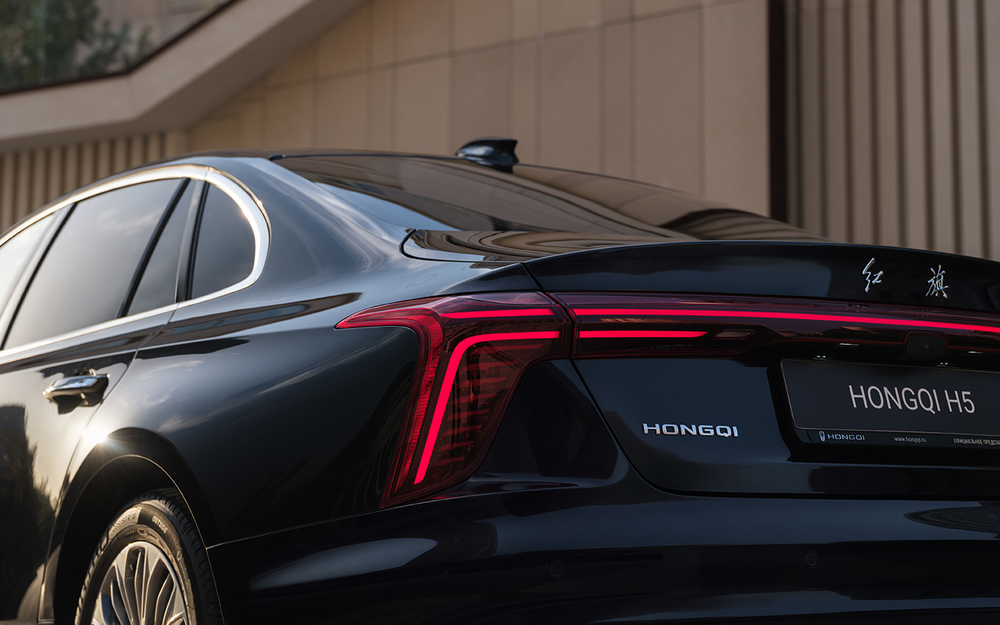 Фото: Hongqi