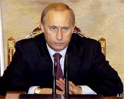 В.Путин: РФ нужны не инвестиции, а технологии и специалисты