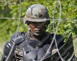 Гондурас заявляет о перемещении войск Никарагуа 