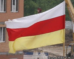 Приднестровье открывает в Южной Осетии свое первое посольство
