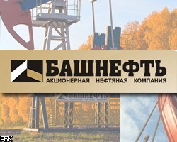 "Башнефть" рассказала, как освоит нефть Требса и Титова с ЛУКОЙЛом