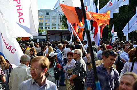 Митинг у Белого дома в годовщину путча 1991 года.