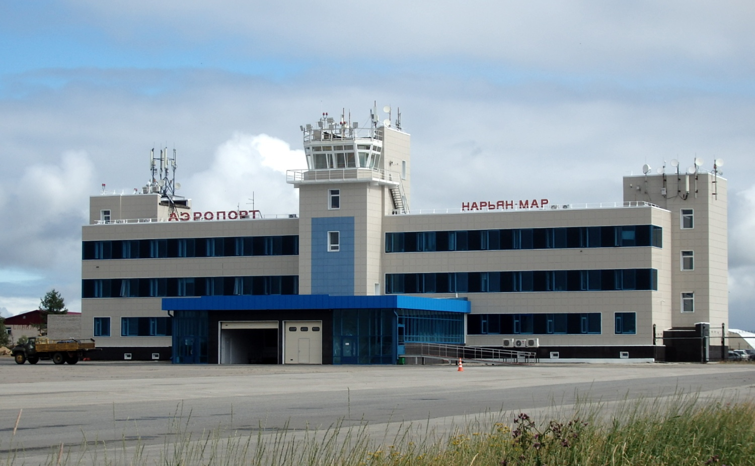 Аэропорт Нарьян-Мара