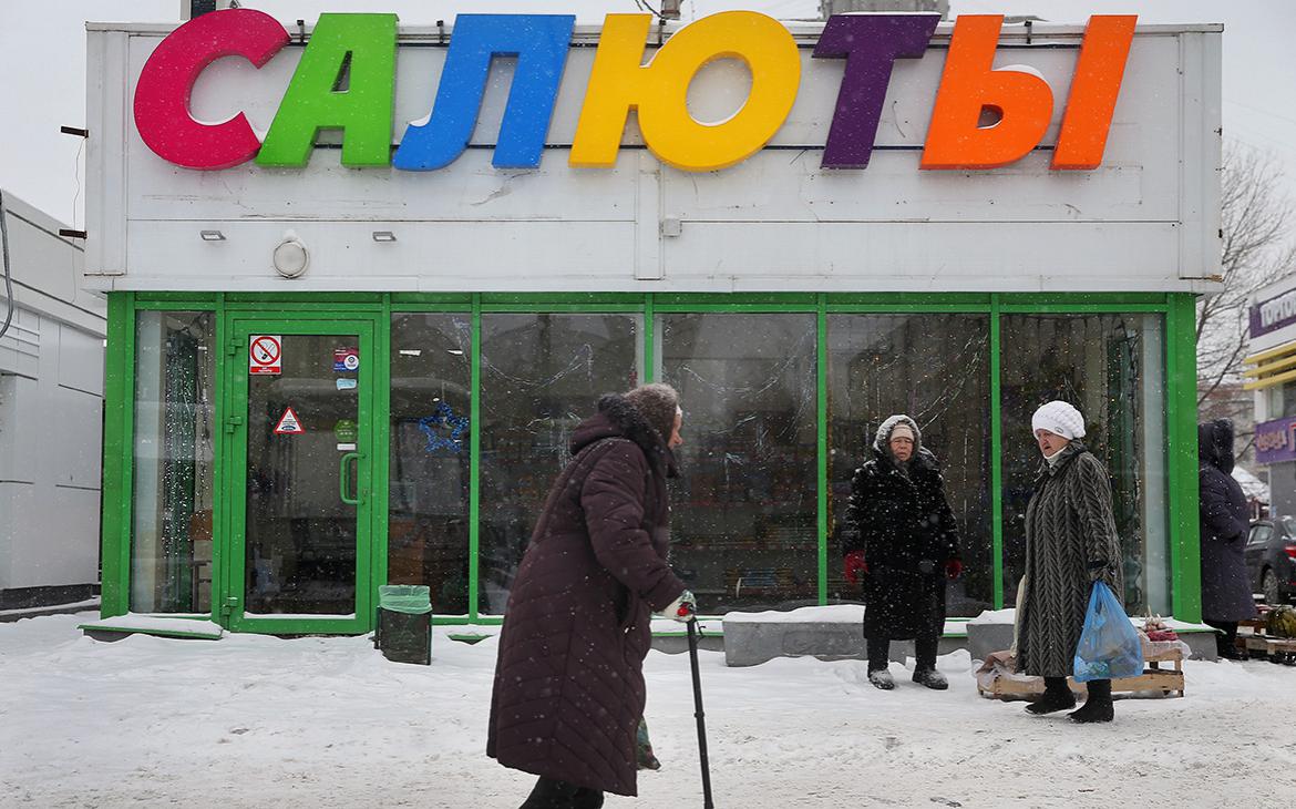 Россияне рассказали о тратах на устранение последствий праздников