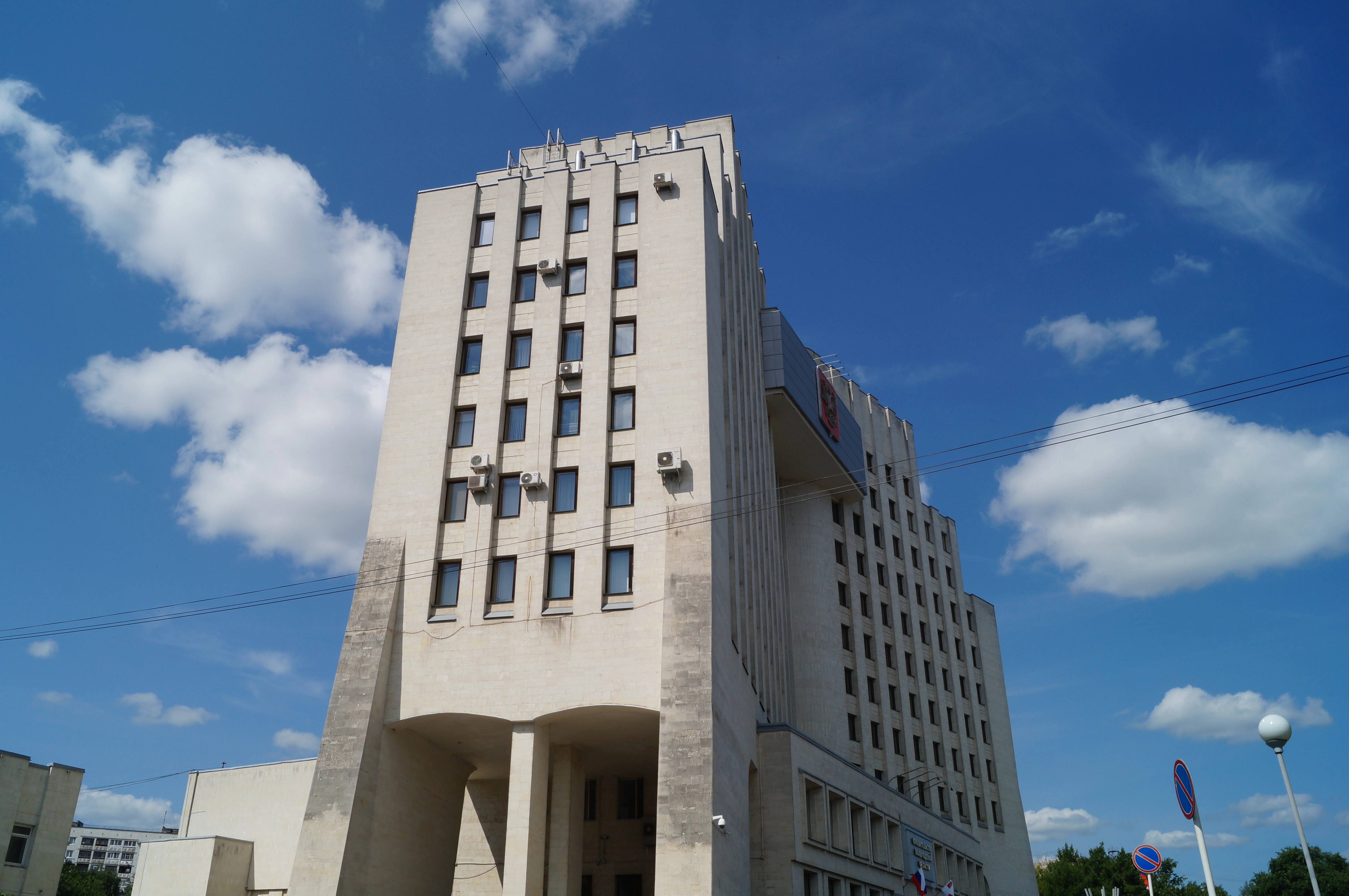 РБК