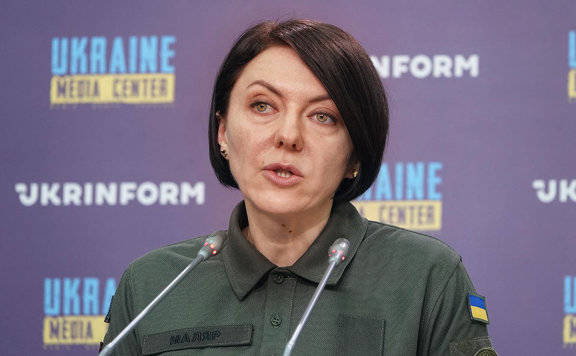 Заместитель министра обороны Украины Ганна маляр