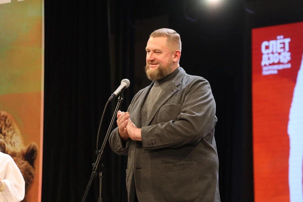 министерство природных ресурсов Пермского края