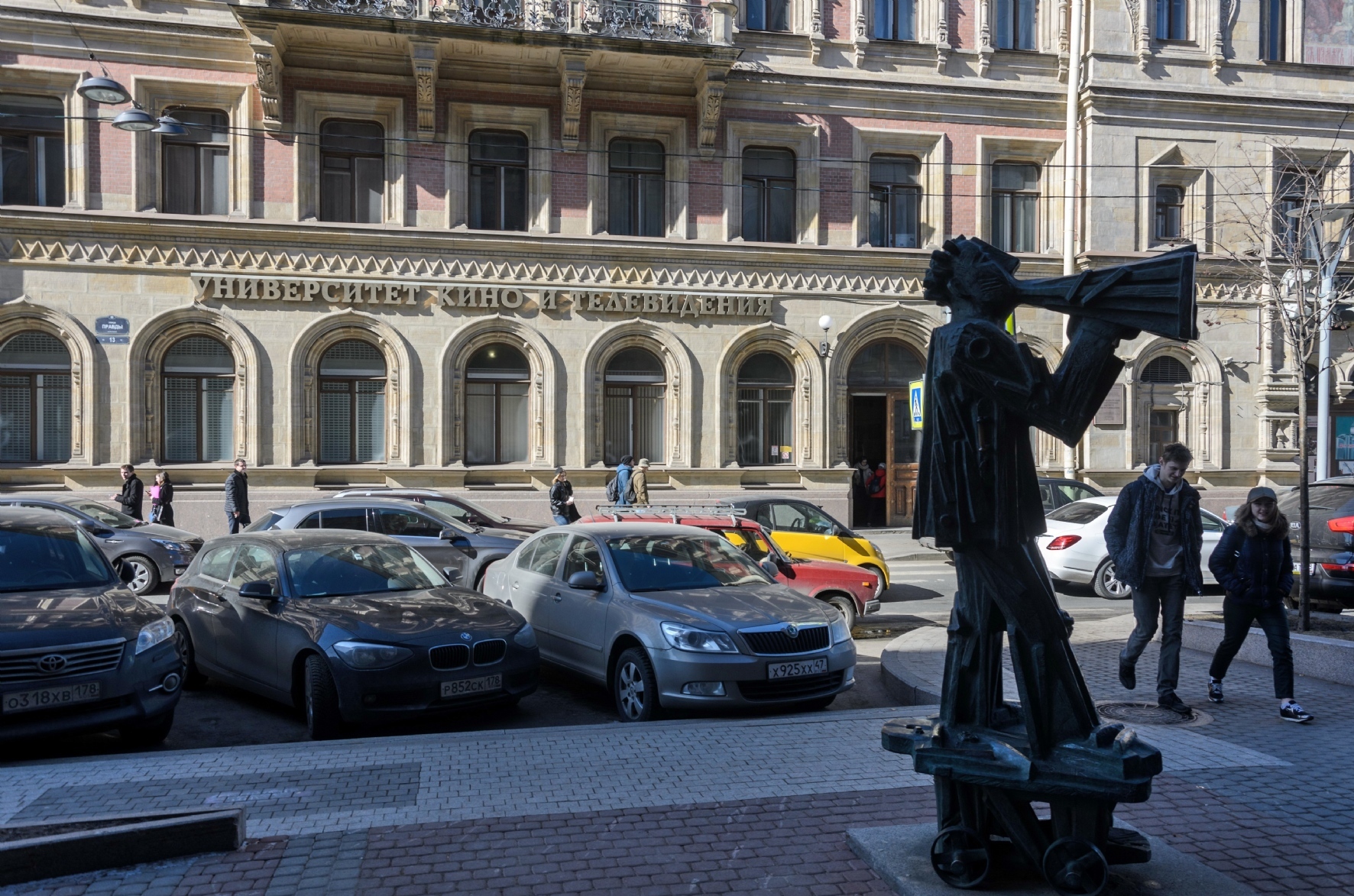 Фото: Пименов Роман/PhotoXPress.ru