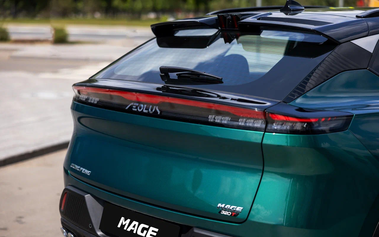 Dongfeng Mage