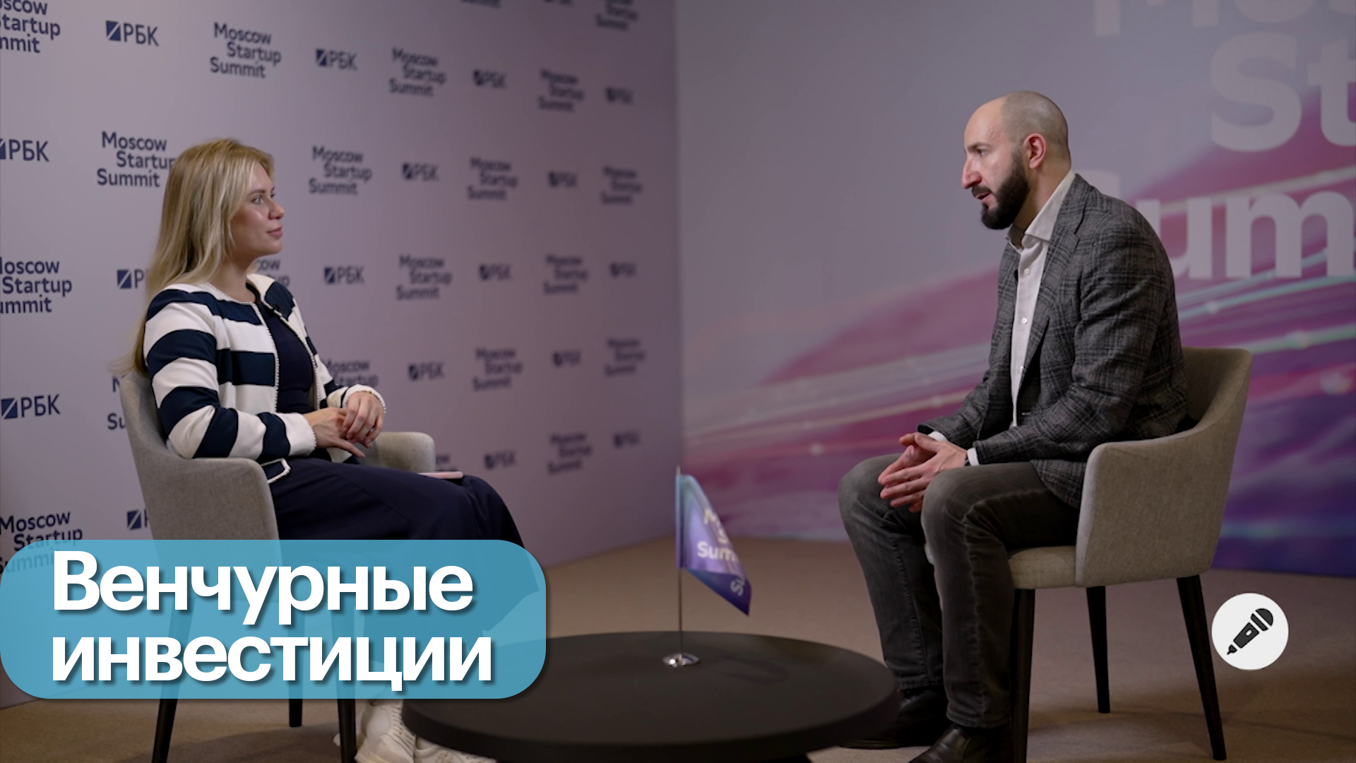 Как инвесторы оценивают стартапы