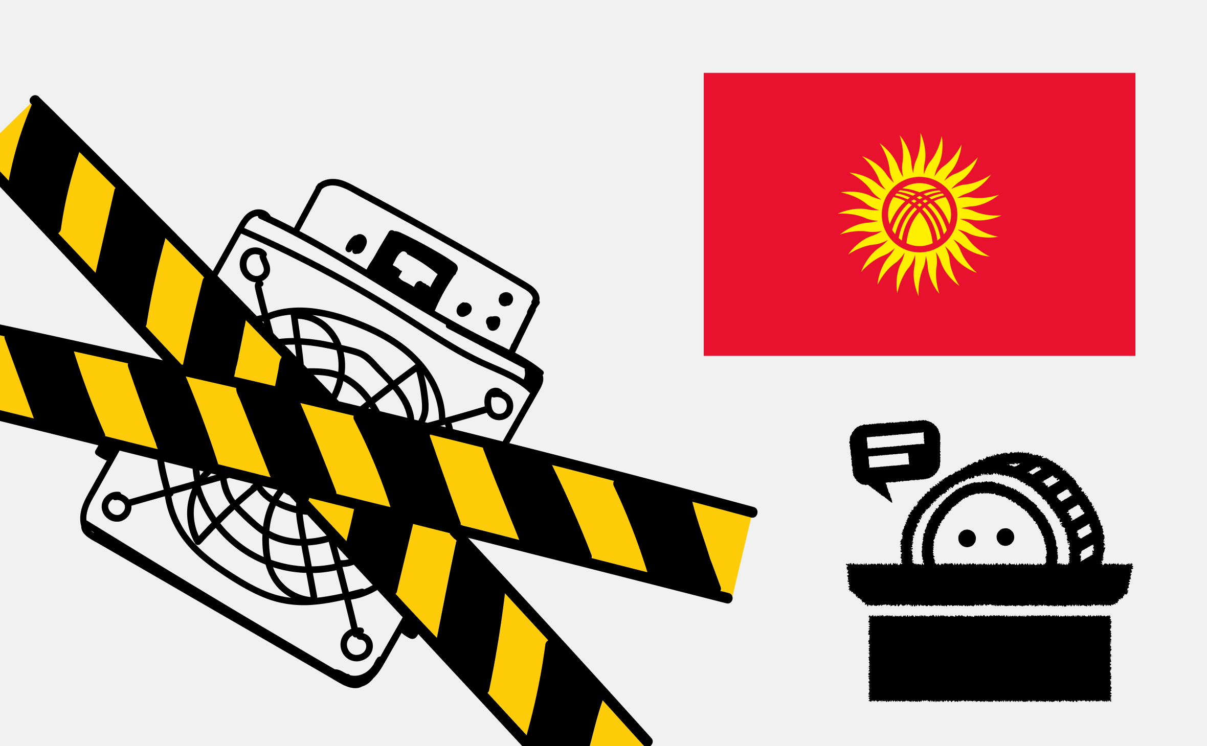 Президент Киргизии прокомментировал отключение в стране майнинг-ферм