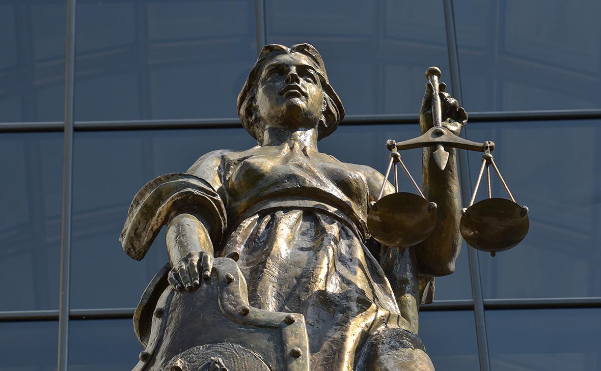 Moški v Krasnodarski regiji kaznovan zaradi satanističnih slik na spletu