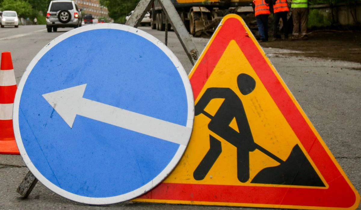 Администрация Владивостока